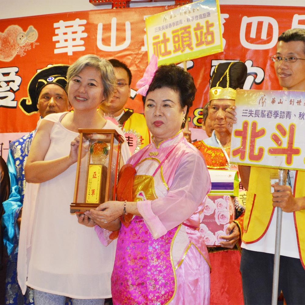 華山銀髮K歌會　好玩好禮樂開懷