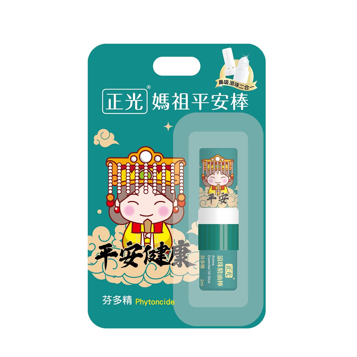 正光媽祖平安棒 - 芬多精（平安健康）