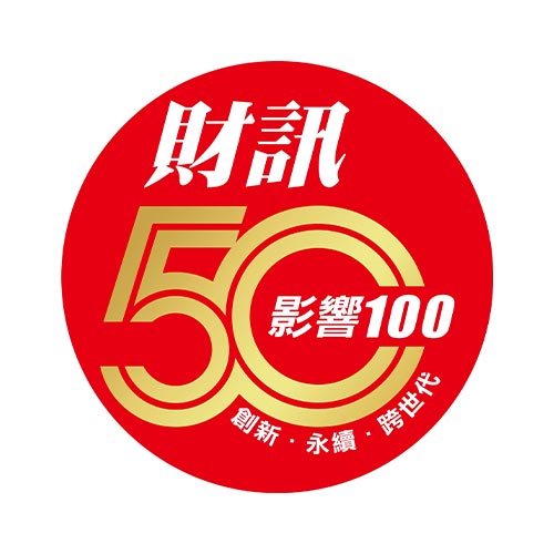 財訊50獨家限定合作-投資痛貼