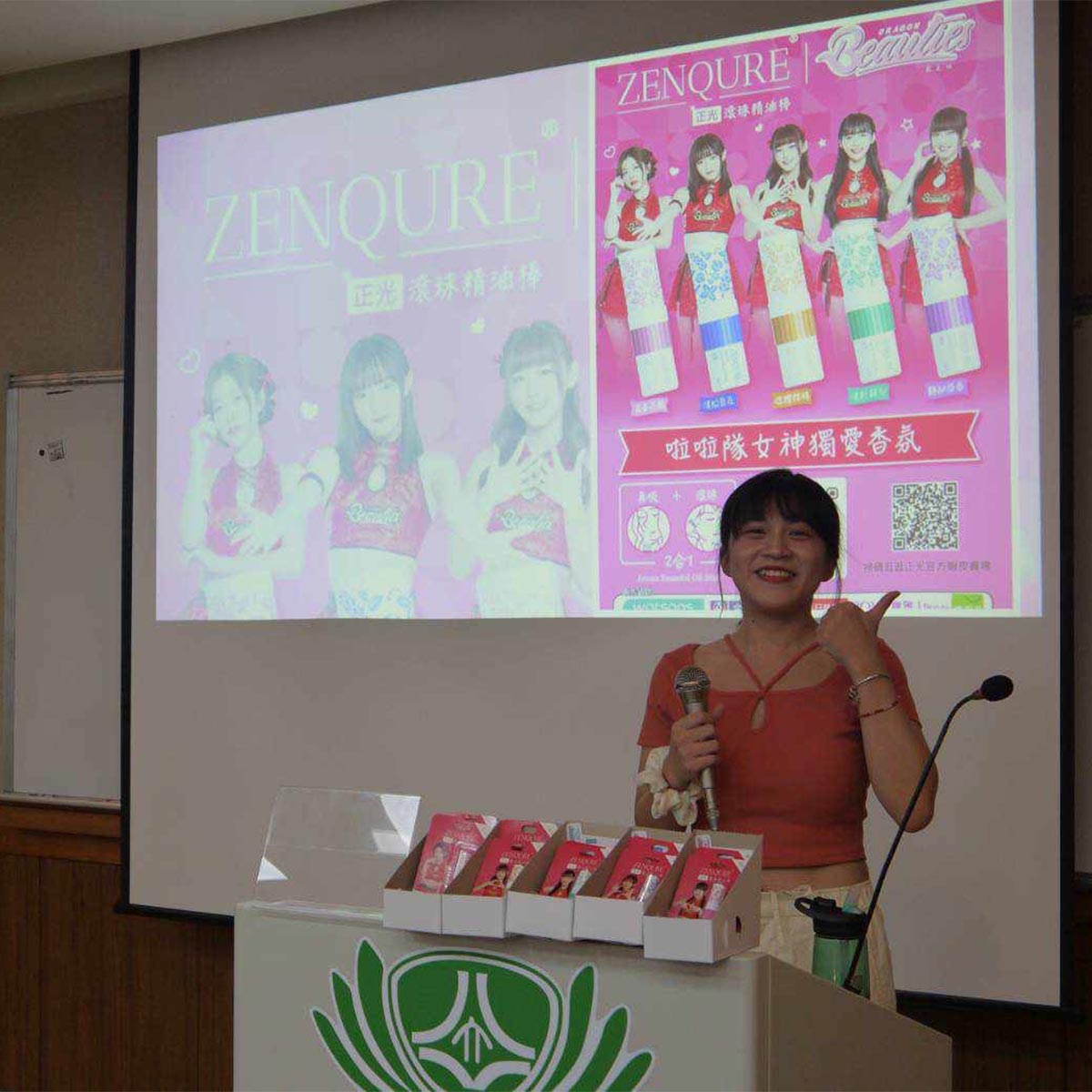 ZENQURE-為慈濟大學學士後中醫學系2024迎新增添清新氛圍