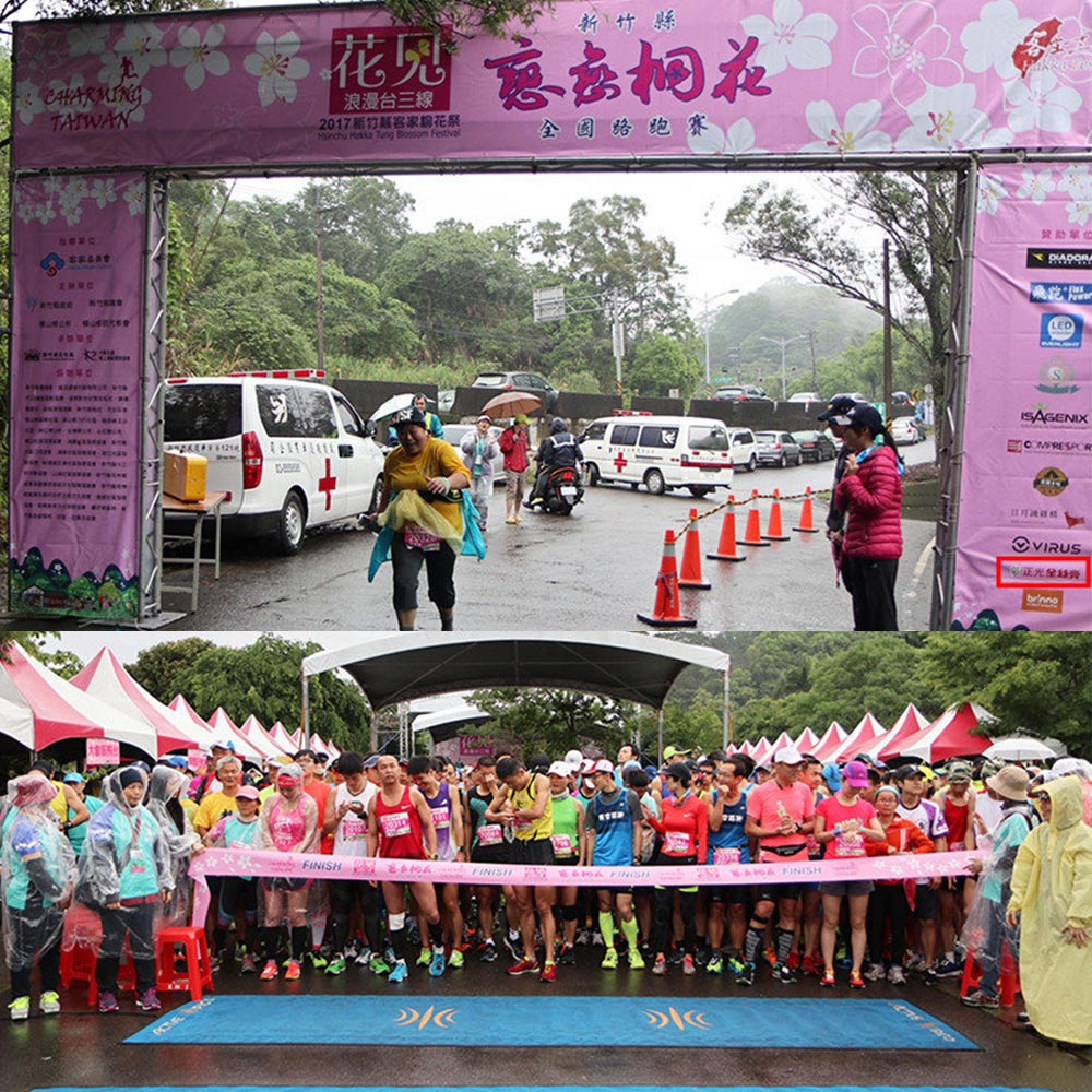客家桐花祭 戀戀桐花路跑