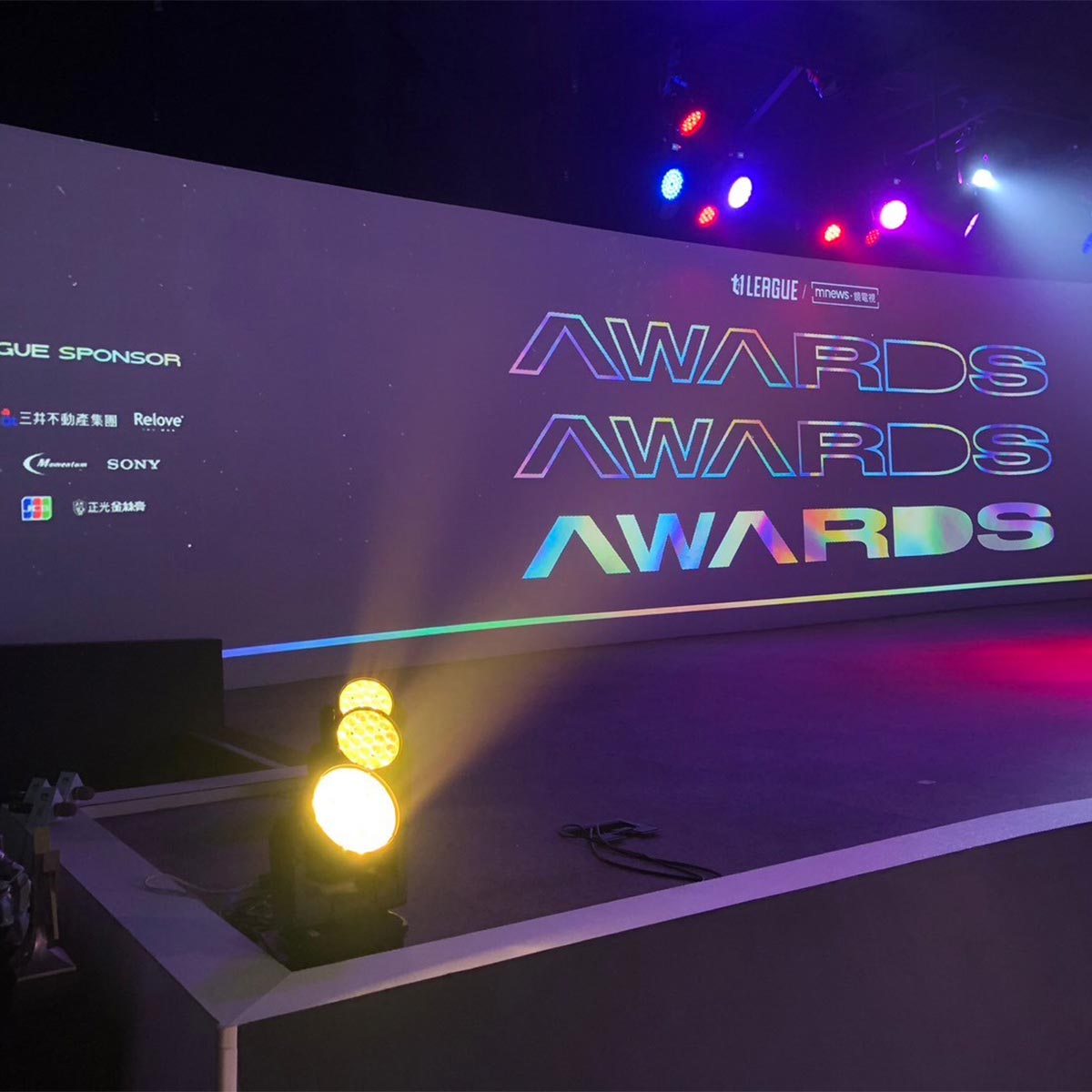 2023-24 T1聯盟年度頒獎典禮閃耀登場