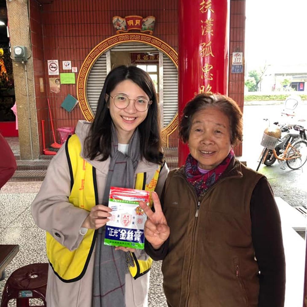 長庚大學國醫社寒假醫療服務隊攜正光前進宜蘭三星鄉大隱村