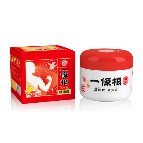 正光一條根萬筋拔精油膏