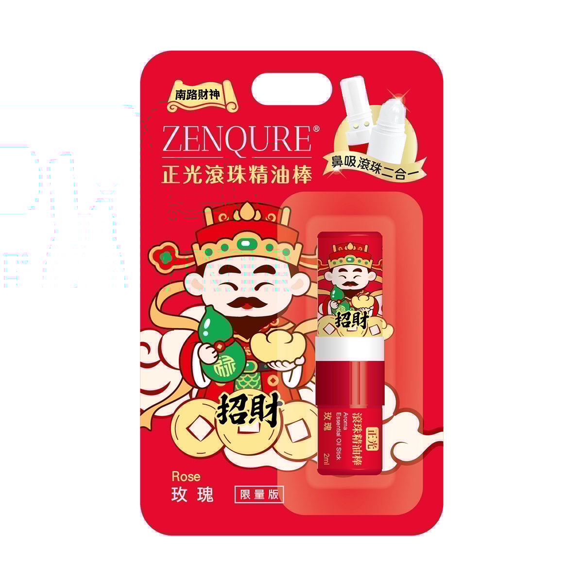 【南路財神】正光滾珠精油棒（玫瑰）