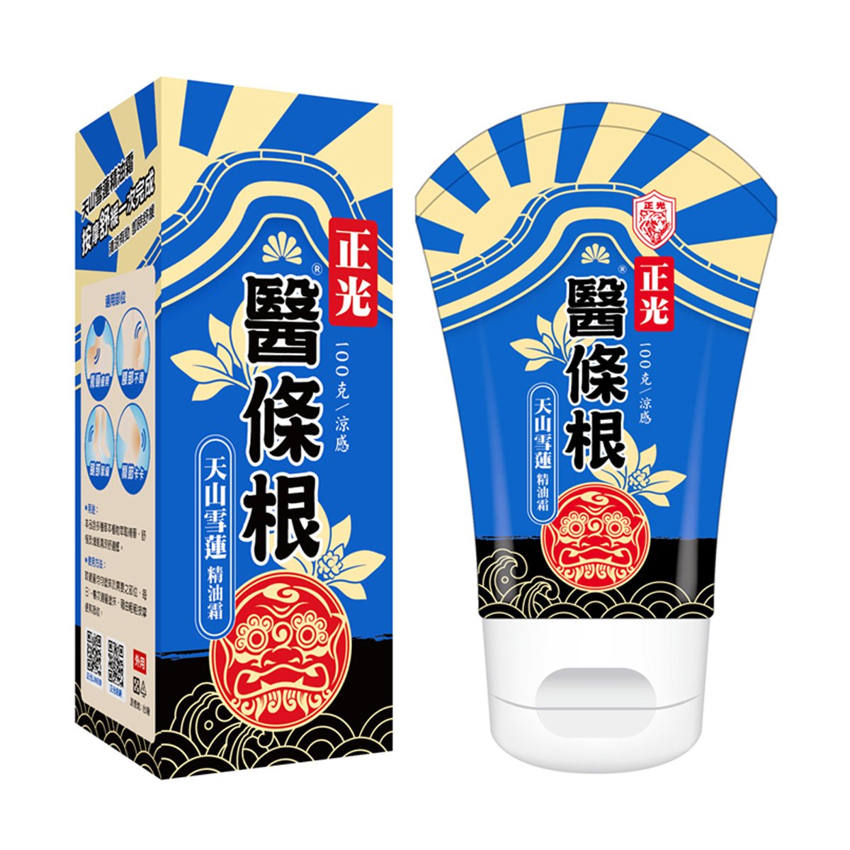 正光醫條根天山雪蓮舒緩精油霜(涼感)