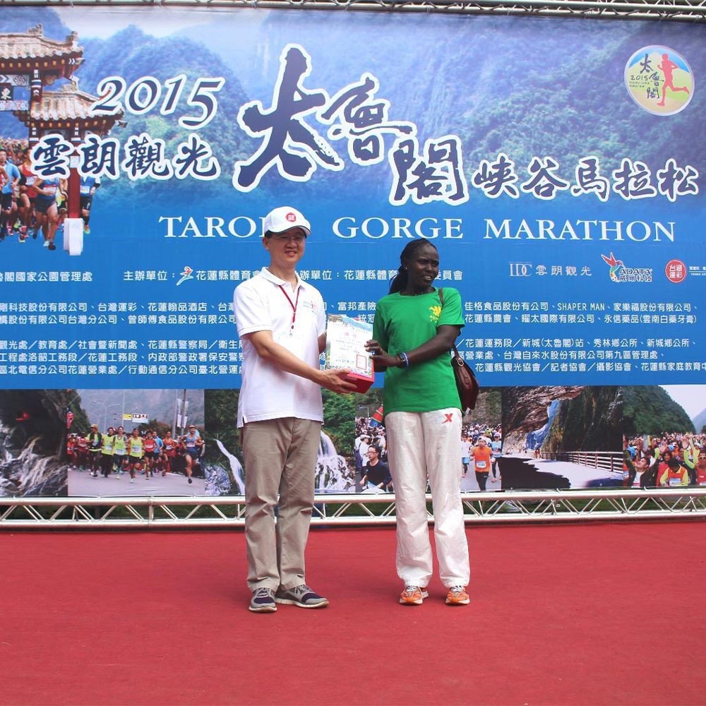 太魯閣馬拉松登場　你征服峽谷了嗎？