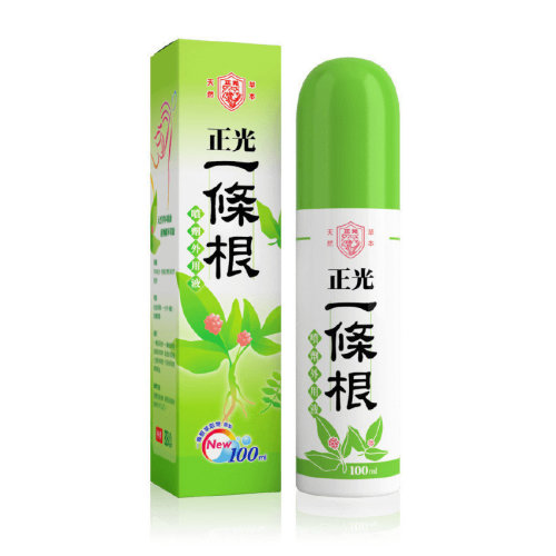正光一條根噴劑