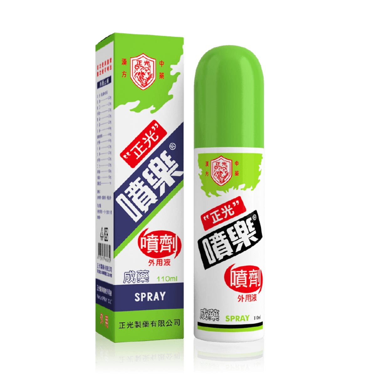 正光噴樂噴劑外用液