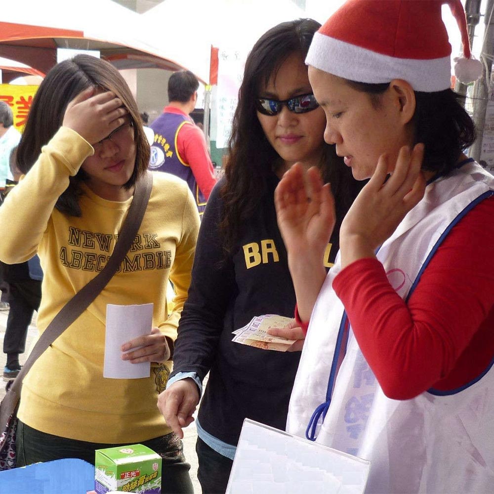 鼓勵台灣弱勢家庭　正光捐助快樂列車園遊會