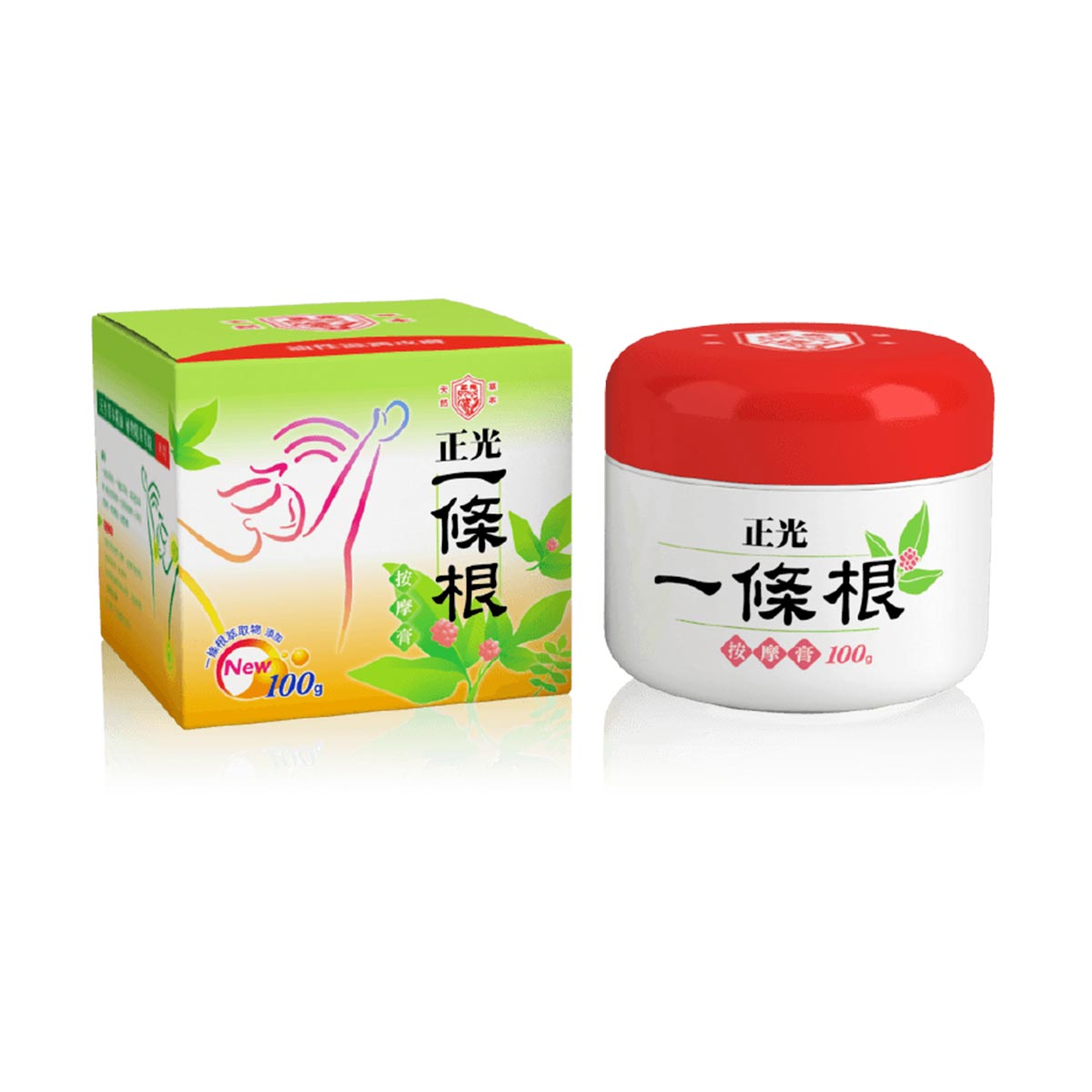 正光一條根精油膏