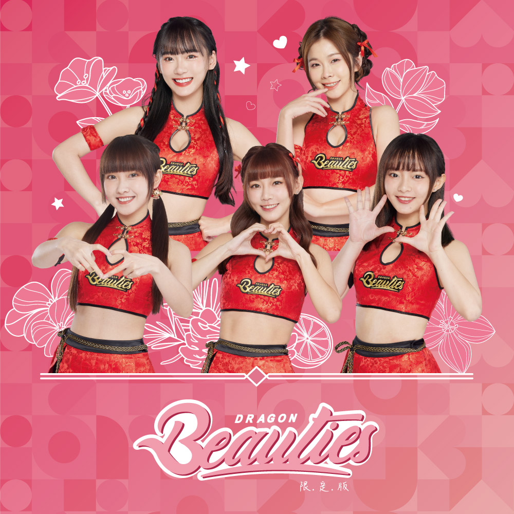 ZENQURE滾珠精油棒小龍女限定版開賣