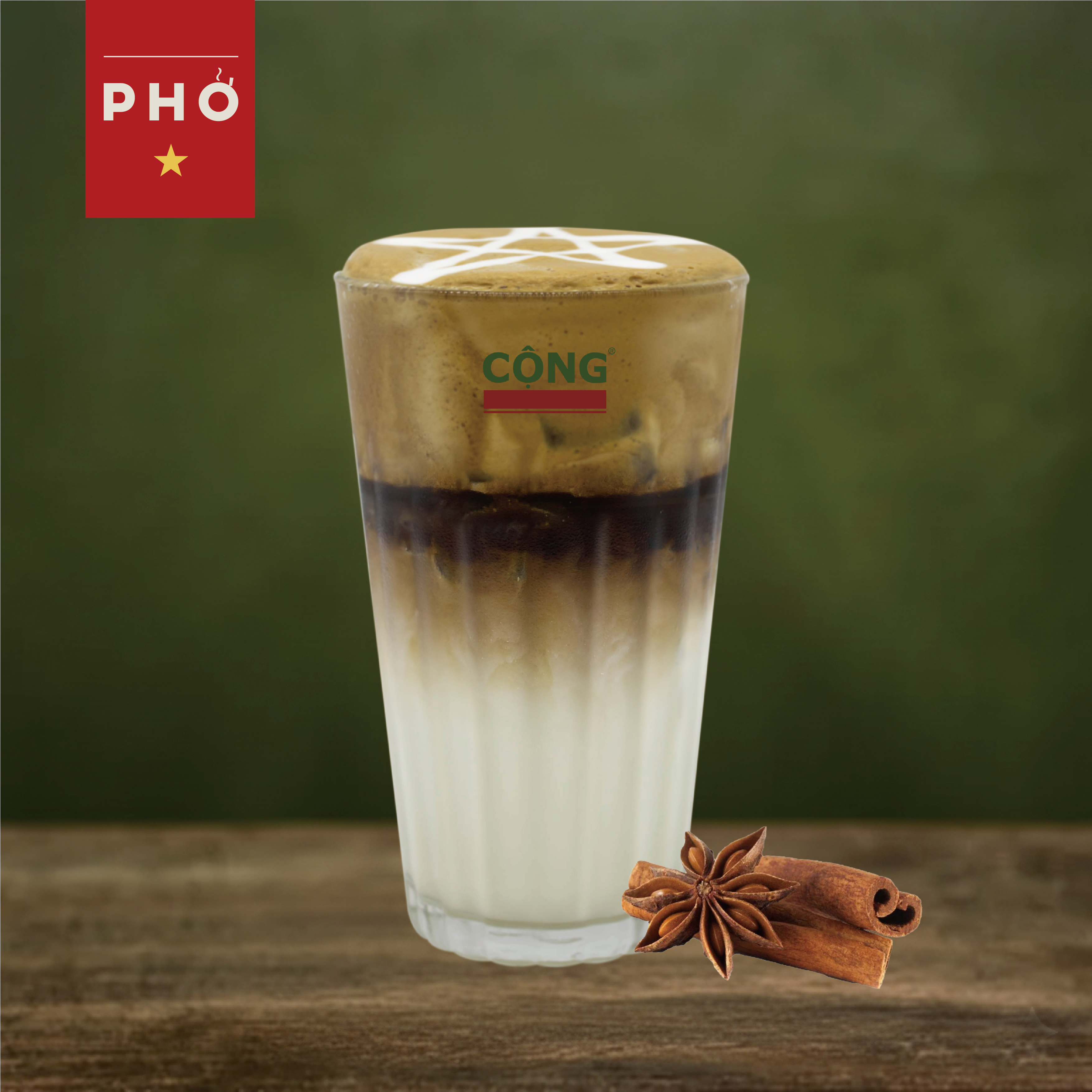 越式PHỞ白咖啡