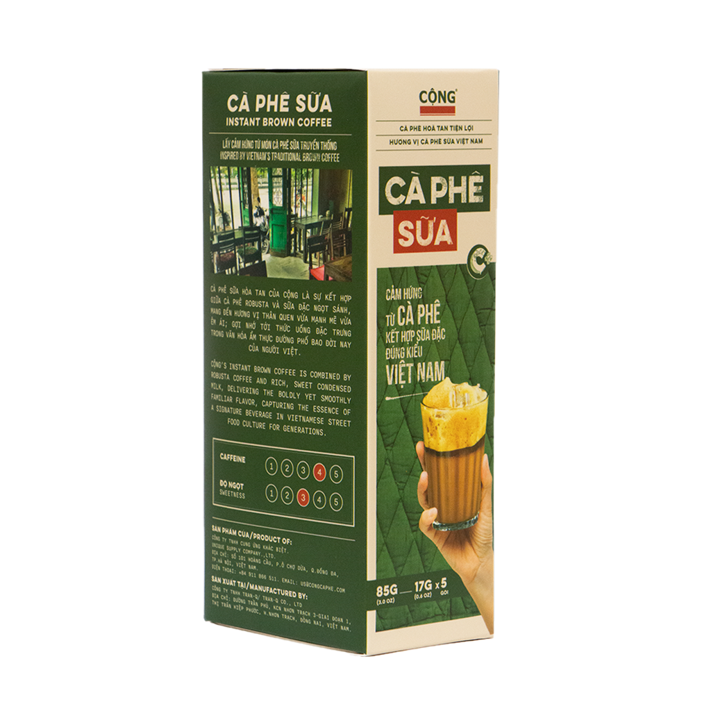 CỘNG的即溶咖啡｜拿鐵咖啡風味