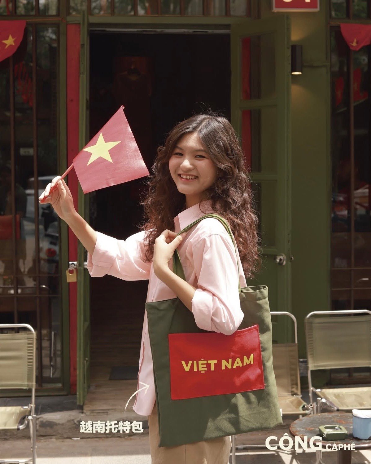 CỘNG CÀ PHÊ 全新周邊登場｜把越南復古風格帶進日常