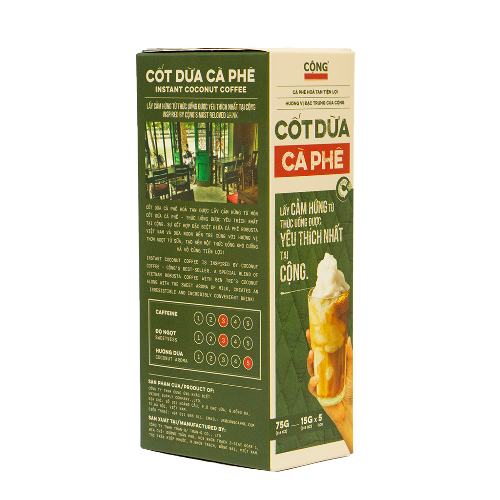 CỘNG的即溶咖啡｜椰子咖啡風味