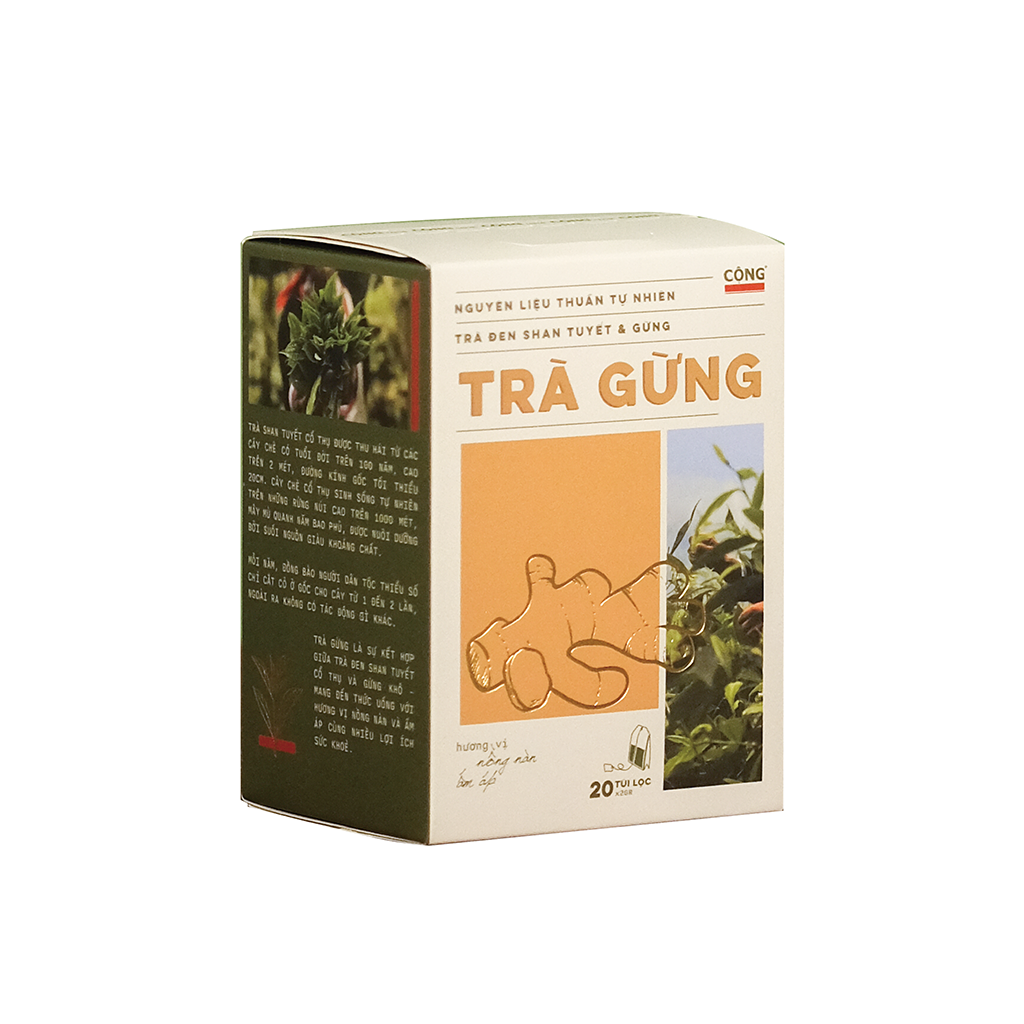 CỘNG的高山茶 ｜薑茶