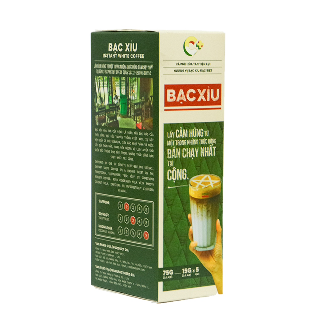 CỘNG的即溶咖啡｜越式白咖啡風味