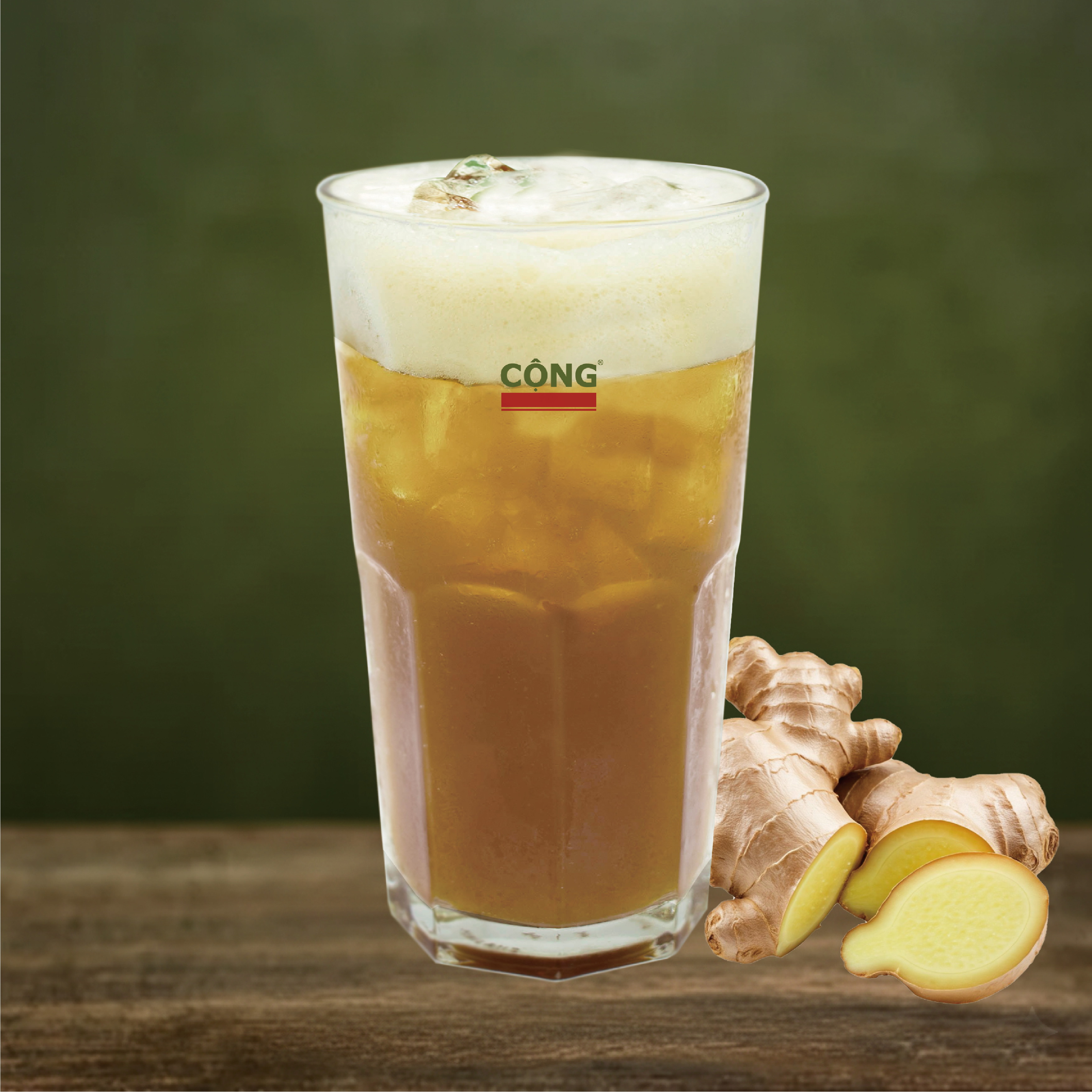 薑茶