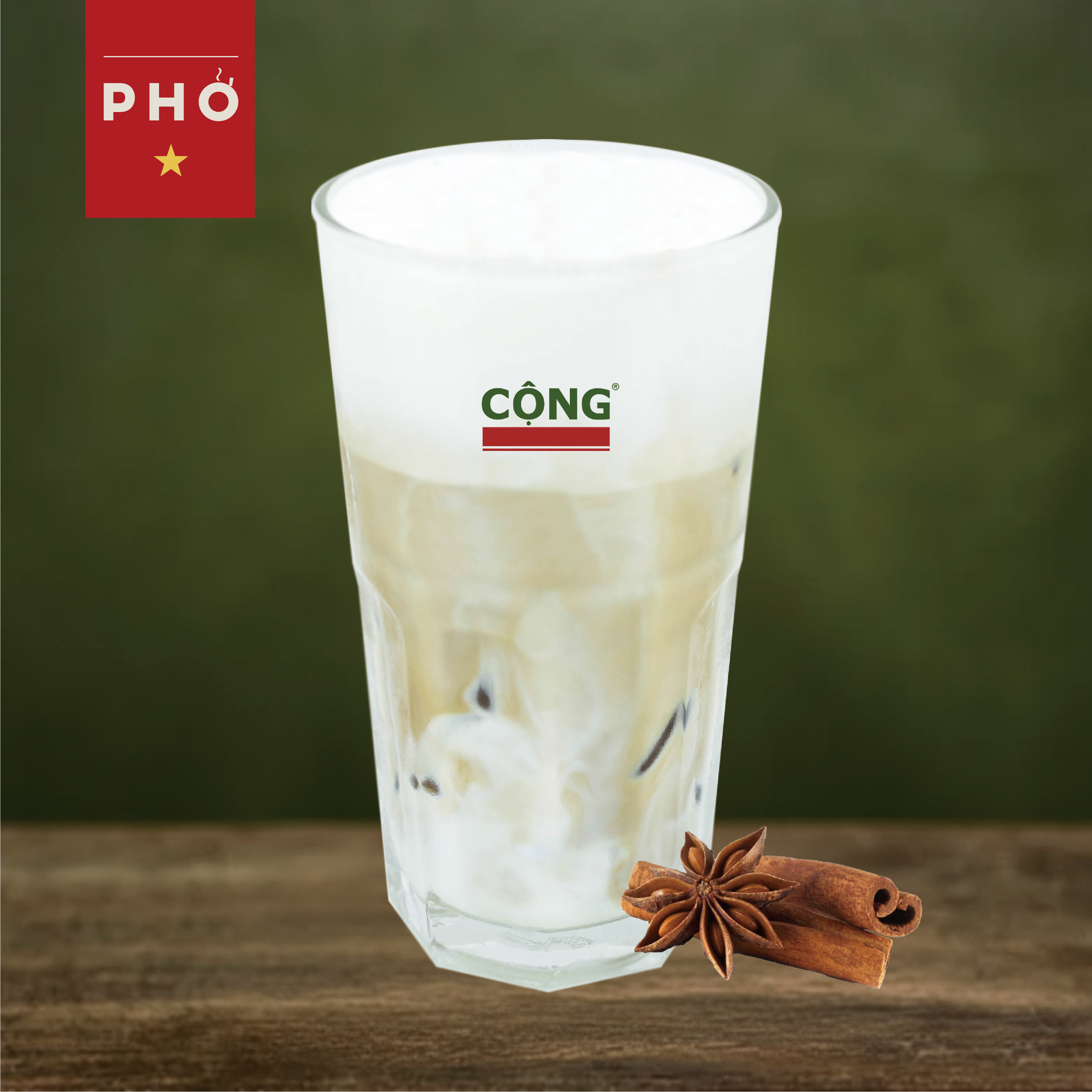 越南PHỞ拿鐵