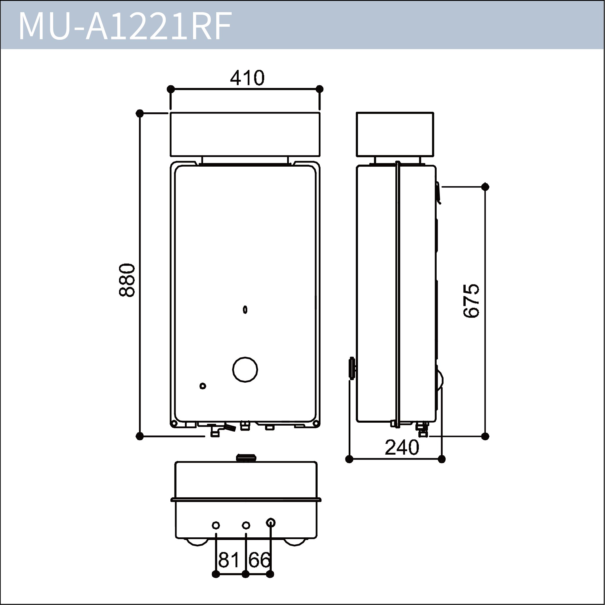 屋外型12L自然排氣熱水器-MU-A1221RF