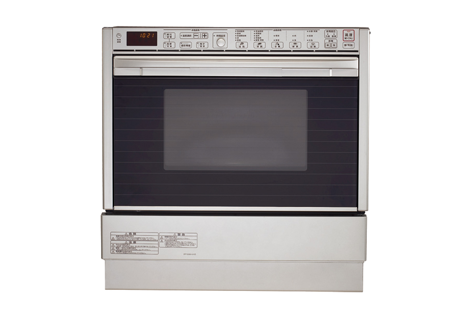 嵌入式瓦斯微波燒烤多功能烹調烤箱(需與爐連烤機種搭配)-RBR-U51E-SV