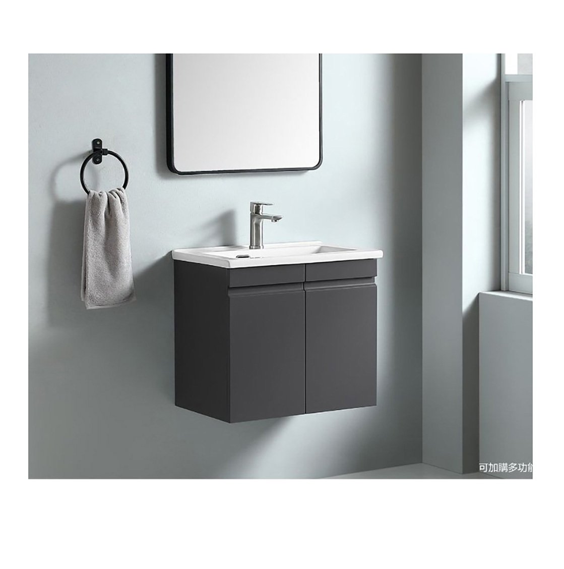 MU - 1860 / 6040  - 100%防水發泡板 / 浴櫃組