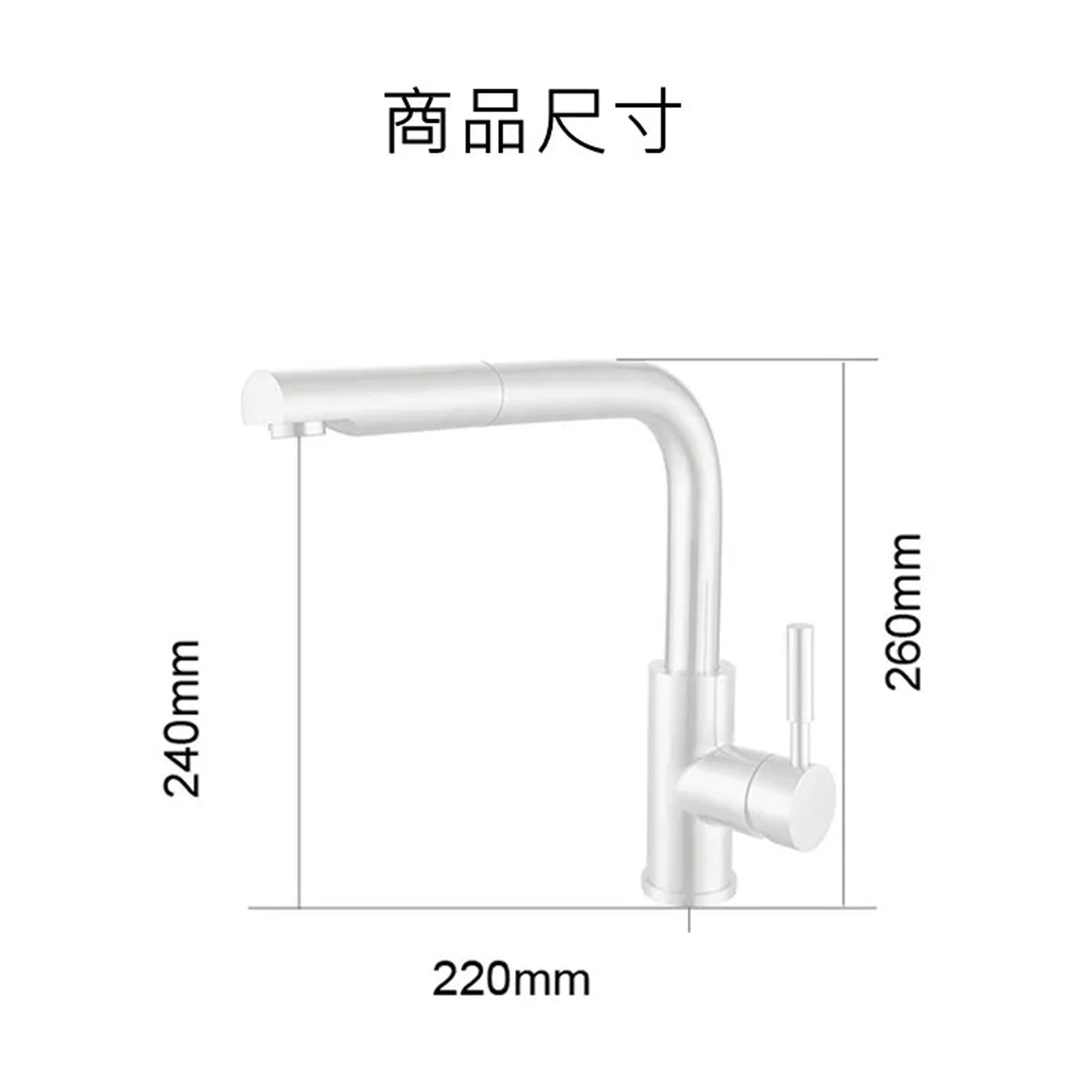 CPS - K-LF412 廚房抽拉伸縮龍頭 / CNS8088 LF無鉛認證