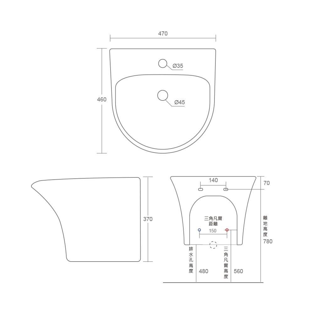 MRBEAR - NEW!! 壁掛一體盆 / PMA-1170-47