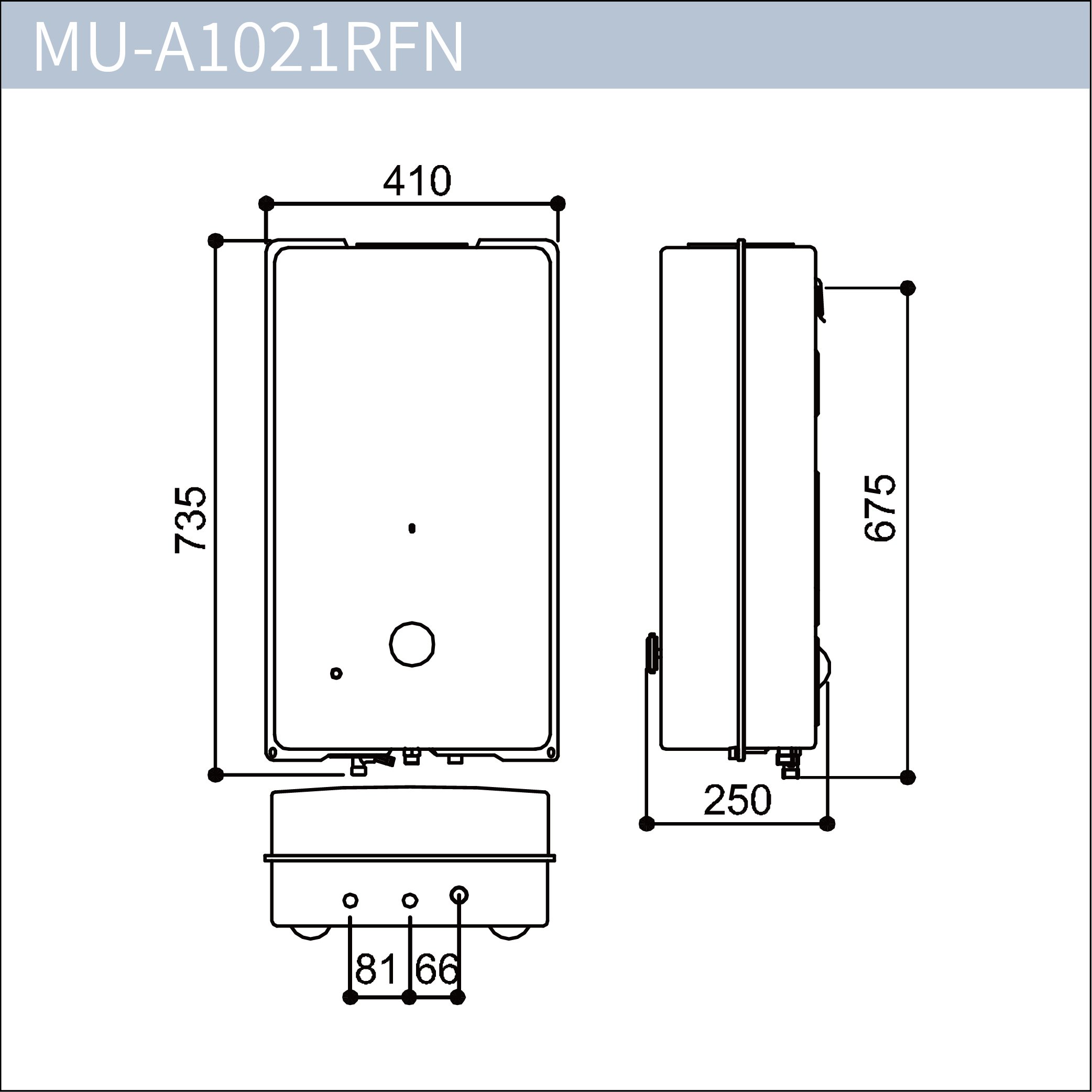 屋外型10L自然排氣熱水器-MU-A1021RFN