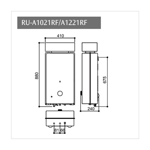 屋外型12L自然排氣熱水器-RU-A1221RF