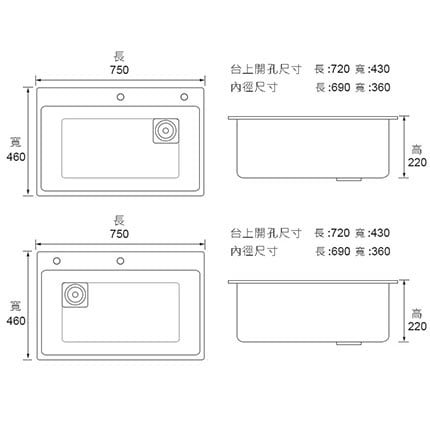 手工訂製水槽 - DE.K-17302.9