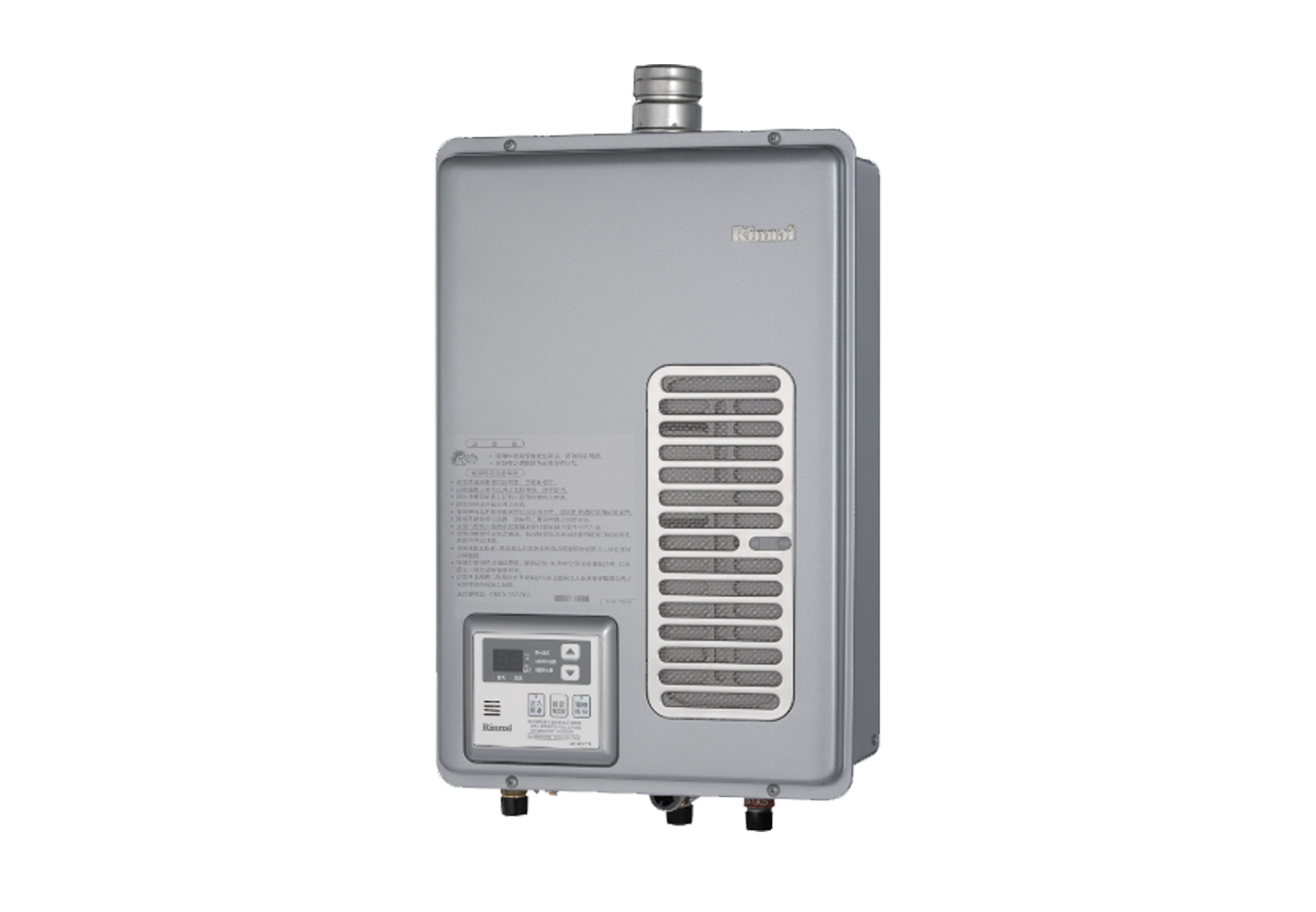 屋內型16L強制排氣熱水器-REU-A1612WF-TR 屋內型16L強制排氣熱水器-REU-A1612WF-TR