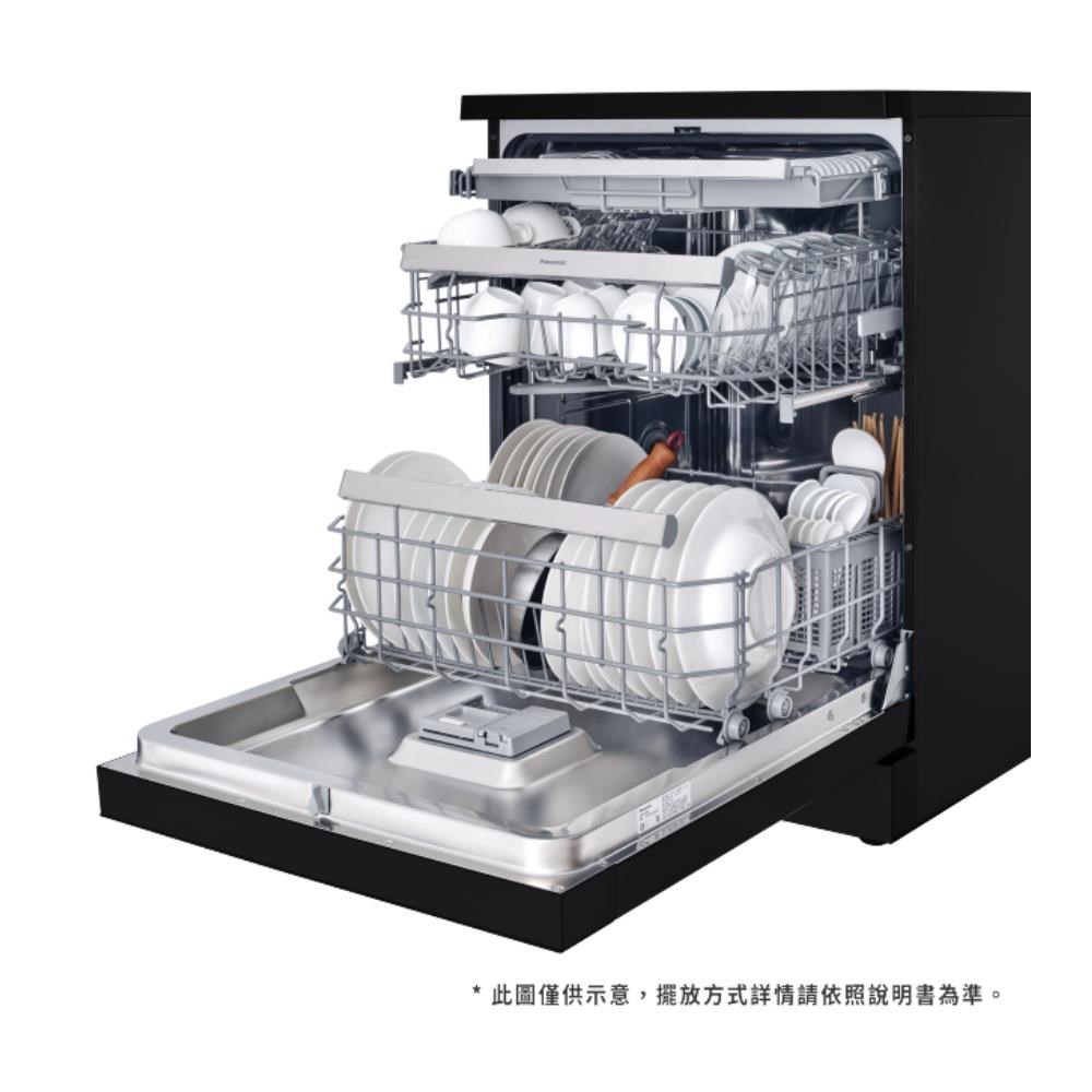 Pansasonic - 嵌入式自動洗碗機 - NP-BXW1M6-1H