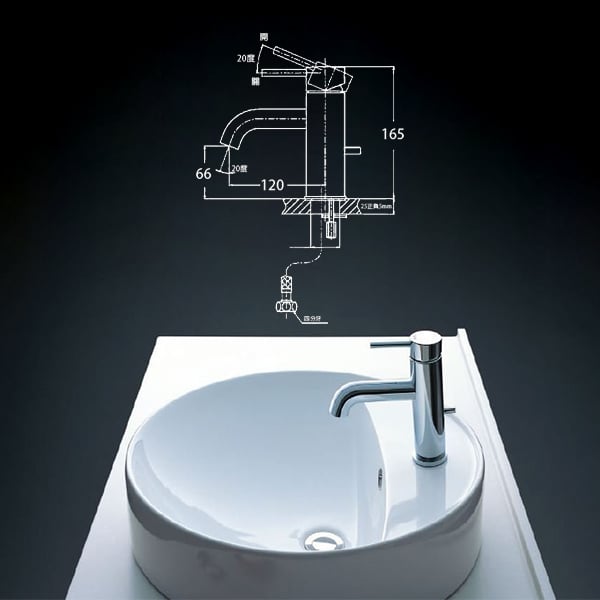 日本INAX-CE龍頭-LFCE201S