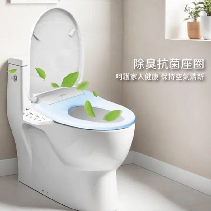 Uniscope 優思即熱式溫水洗淨便座- US-550C遙控版