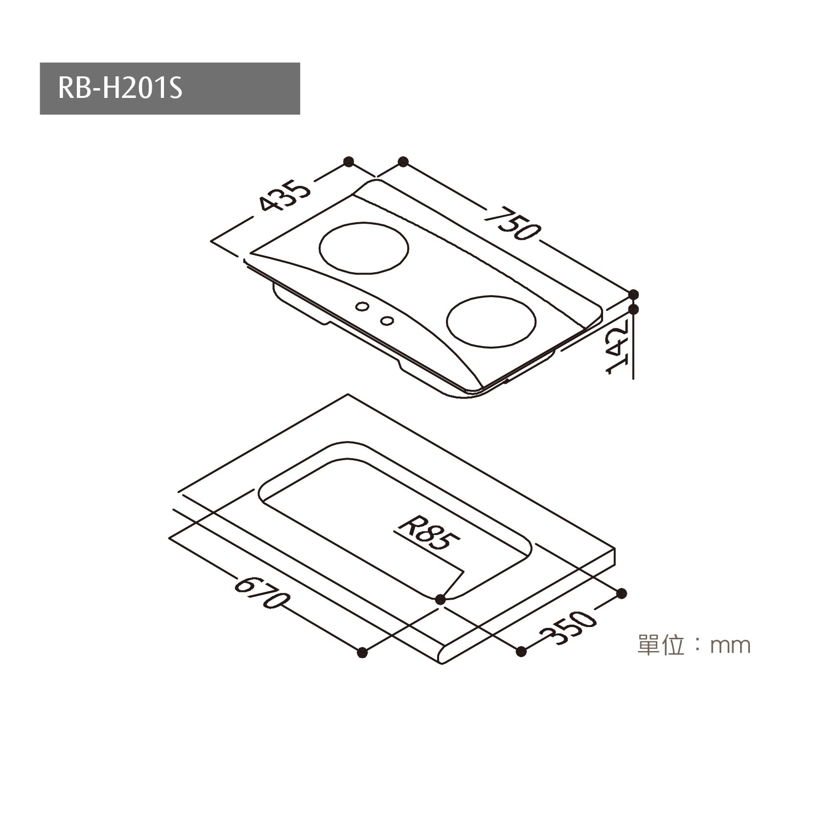 檯面式防漏不銹鋼雙口爐-RB-H201S