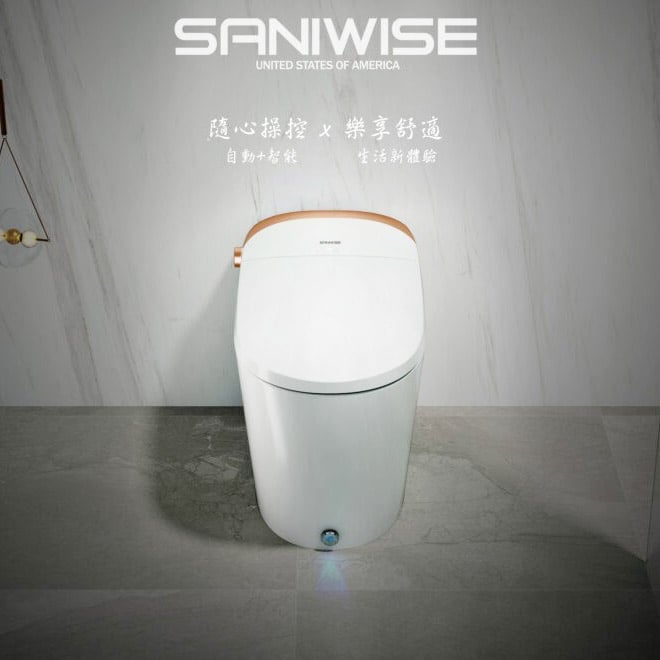 美國SANIWISE 頂級旗艦款 - 全自動馬桶 / DO80