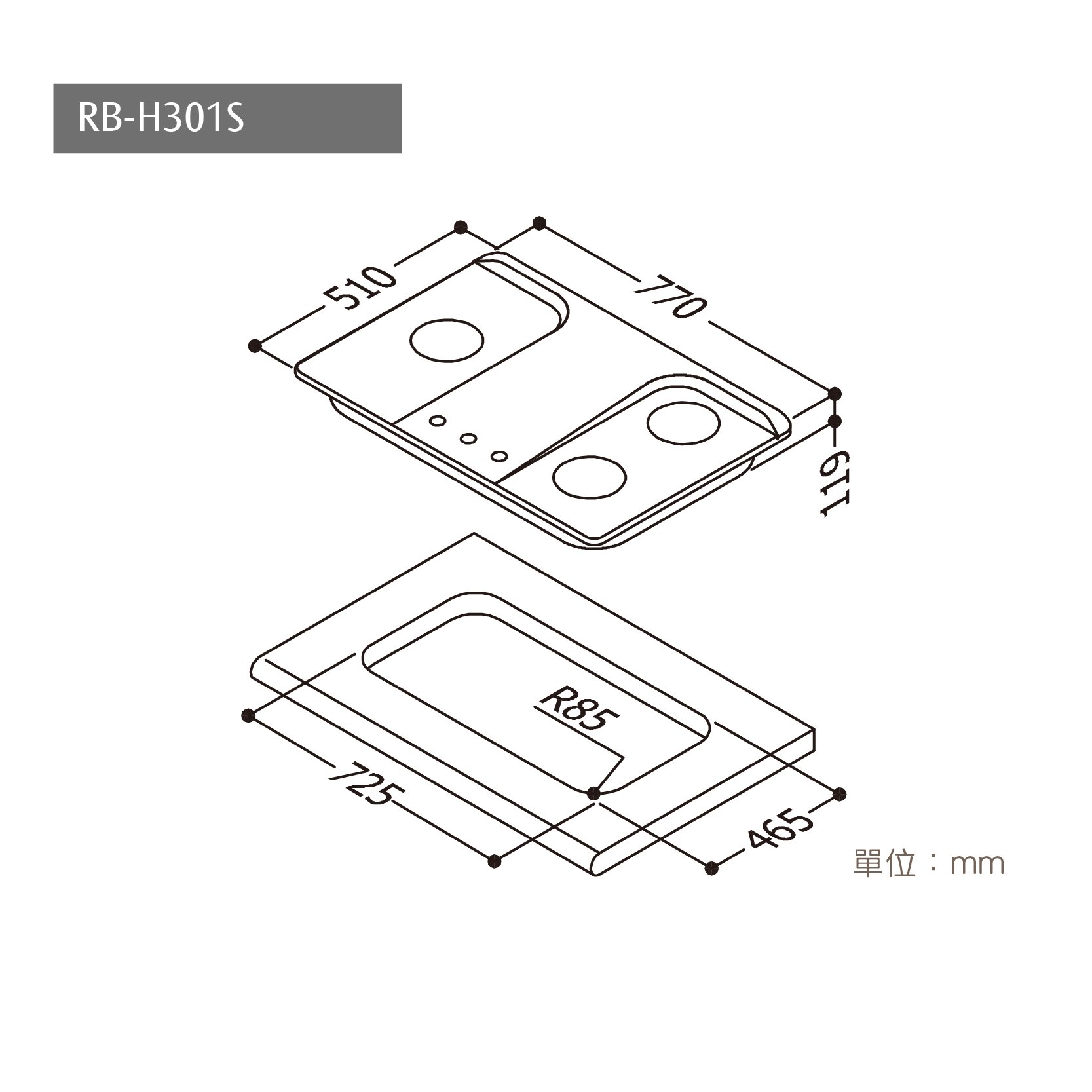 Rinnai林內-檯面式防漏不銹鋼三口爐-RB-H301S(R)