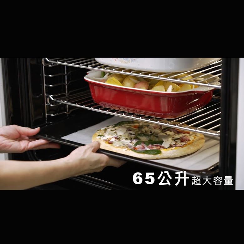 瑞士FRANKE 65公升節能烤箱 - FO40012 96 MXS