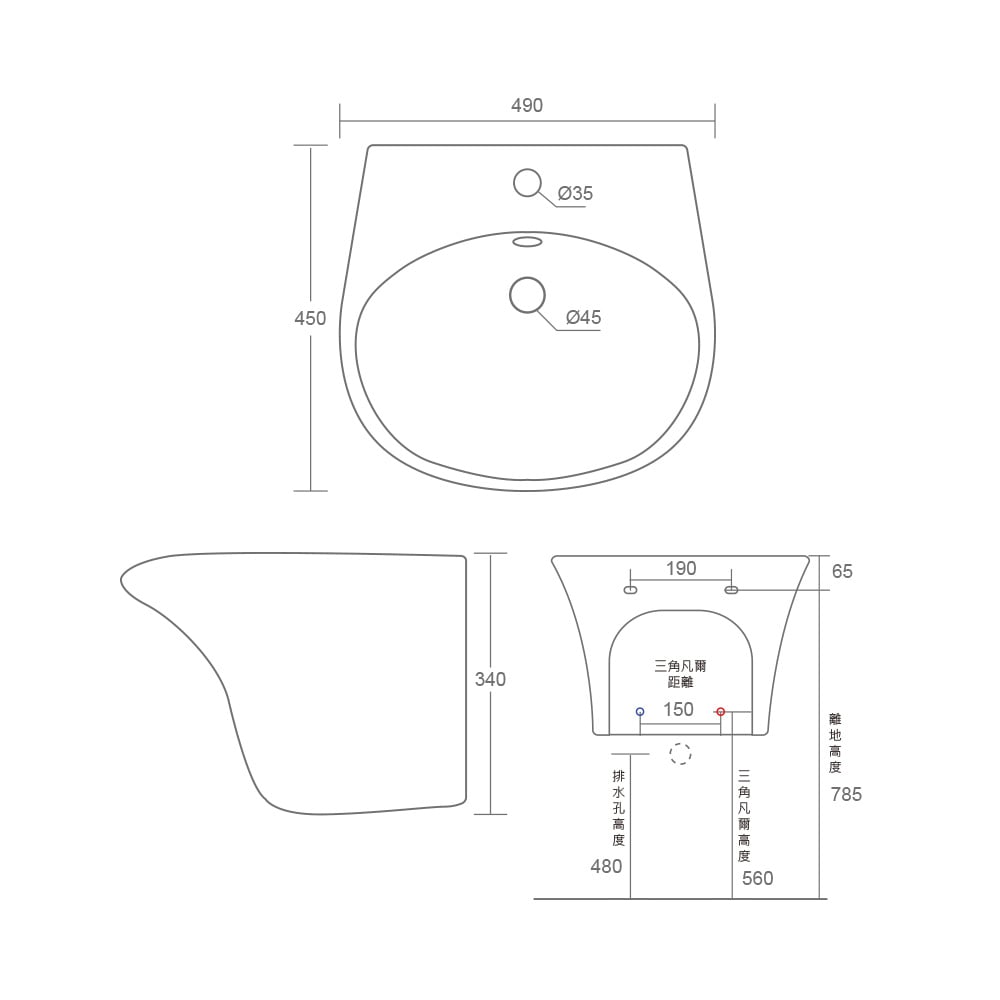 MRBEAR - NEW!! 壁掛一體盆 / PMA-1170-49