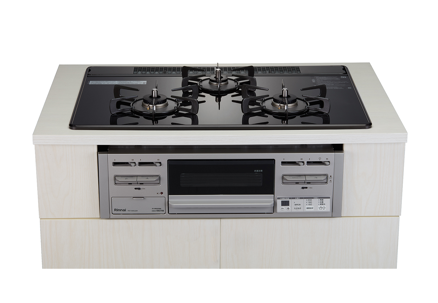 爐連烤防漏玻璃三口爐-RB71AM5U32R-VW-TR