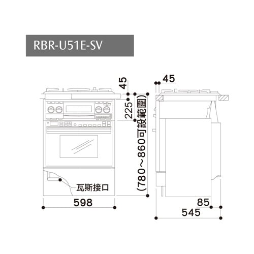 嵌入式瓦斯微波燒烤多功能烹調烤箱(需與爐連烤機種搭配)-RBR-U51E-SV