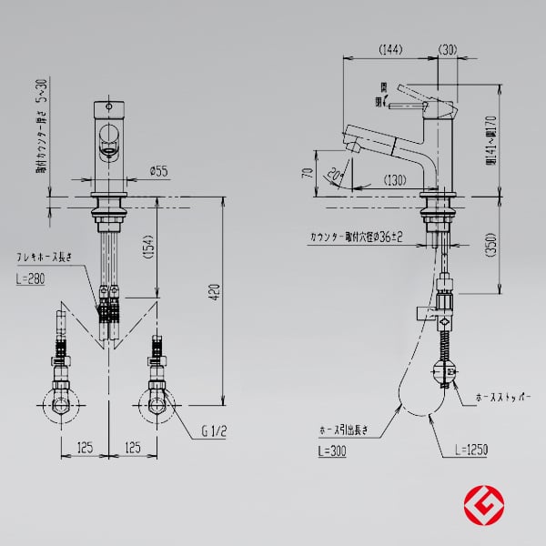 日本INAX 伸縮龍頭-LF-E345SYC