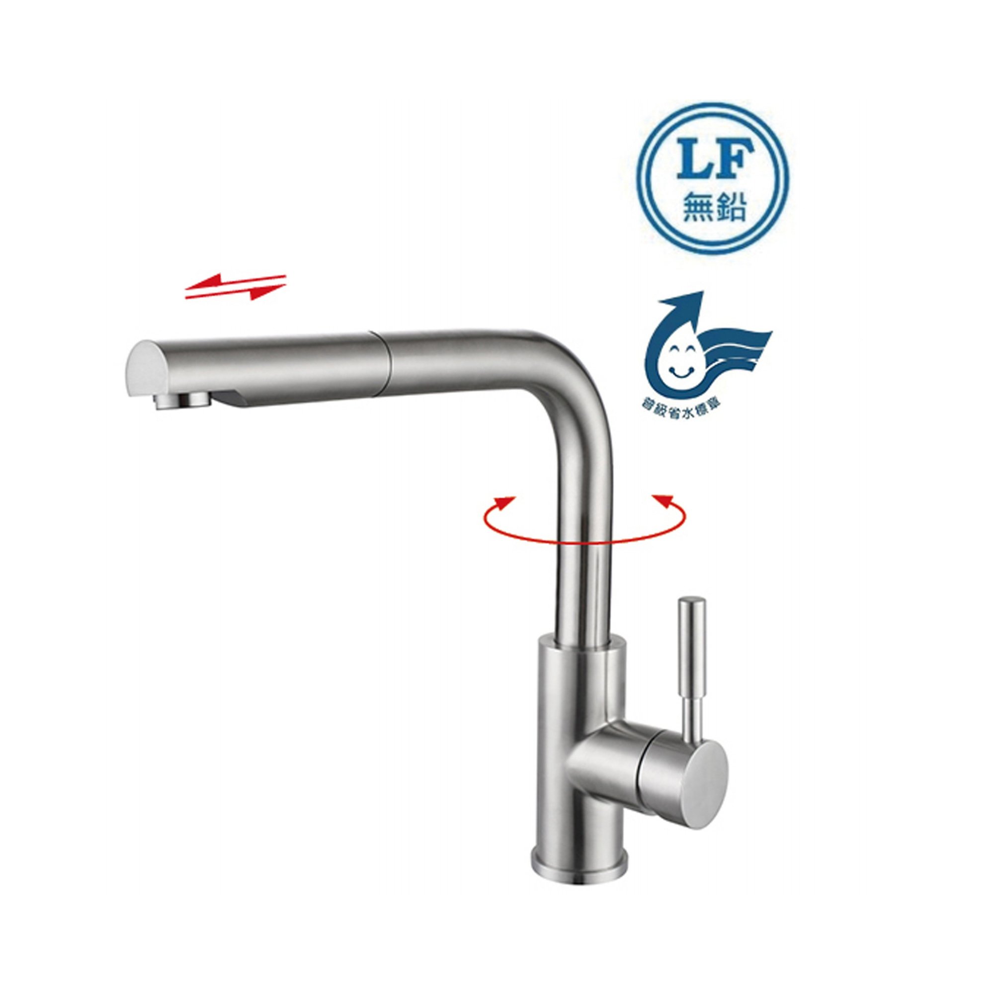 CPS - K-LF412 廚房抽拉伸縮龍頭 / CNS8088 LF無鉛認證