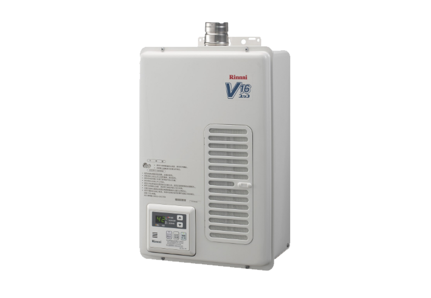 屋內型16L強制排氣熱水器-REU-V1611WFA-TR 屋內型16L強制排氣熱水器-REU-V1611WFA-TR