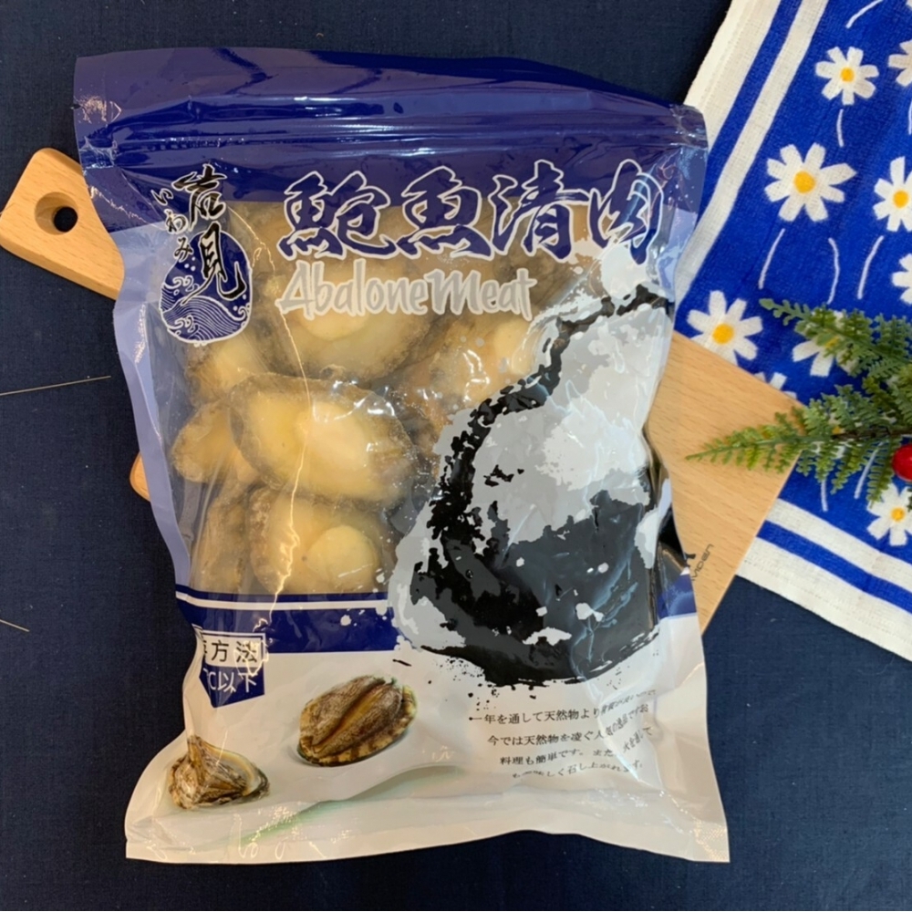 鮑魚清肉20(岩見)1kg/包/鮑魚批發