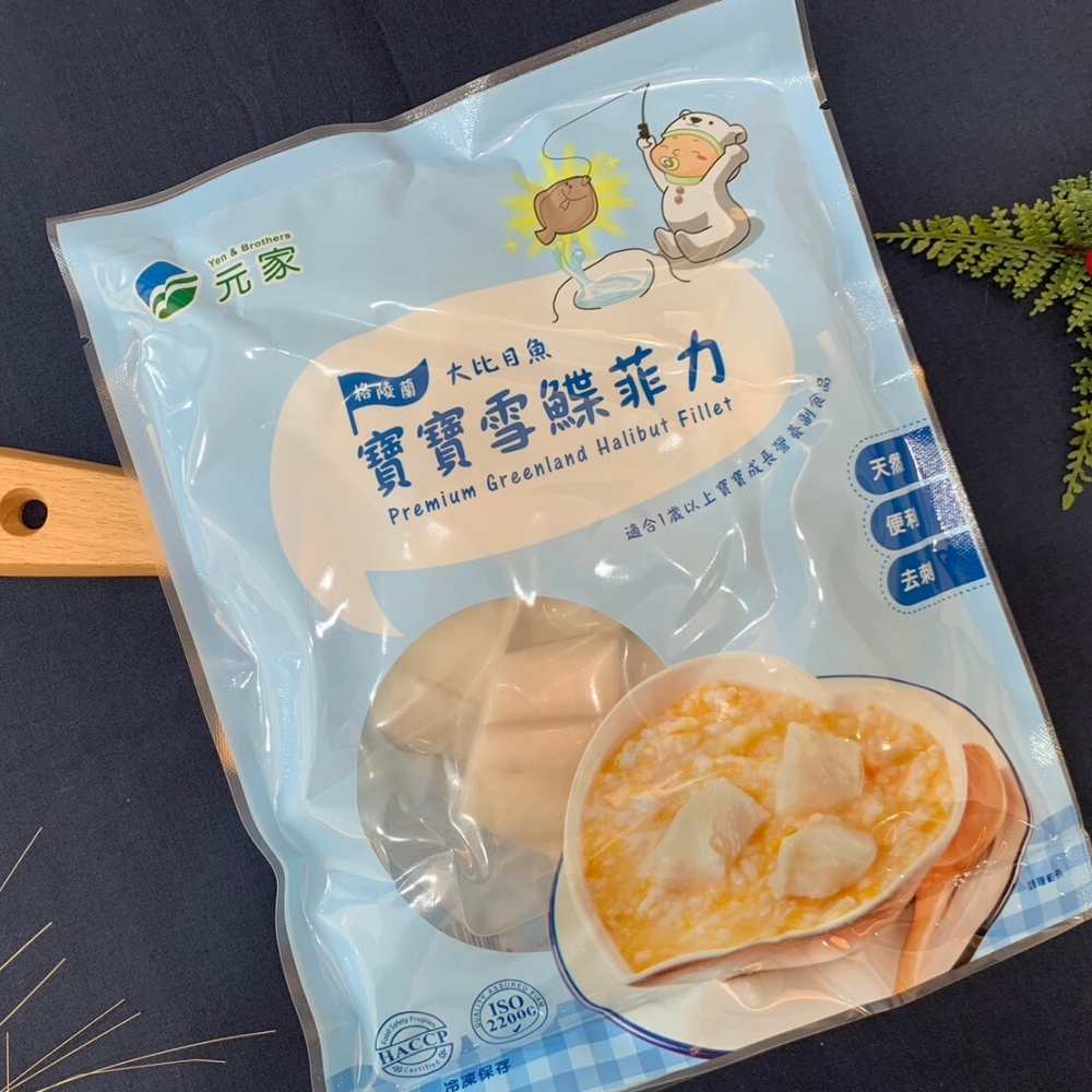 寶寶雪鰈菲力250g/包