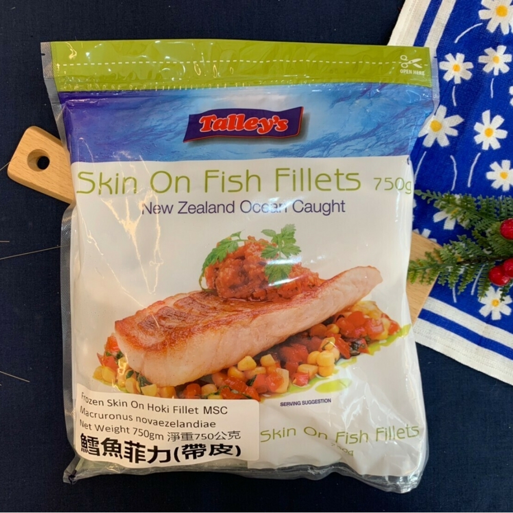 紐西蘭鱈魚菲力(帶皮)750g/包/高雄冷凍海鮮推薦