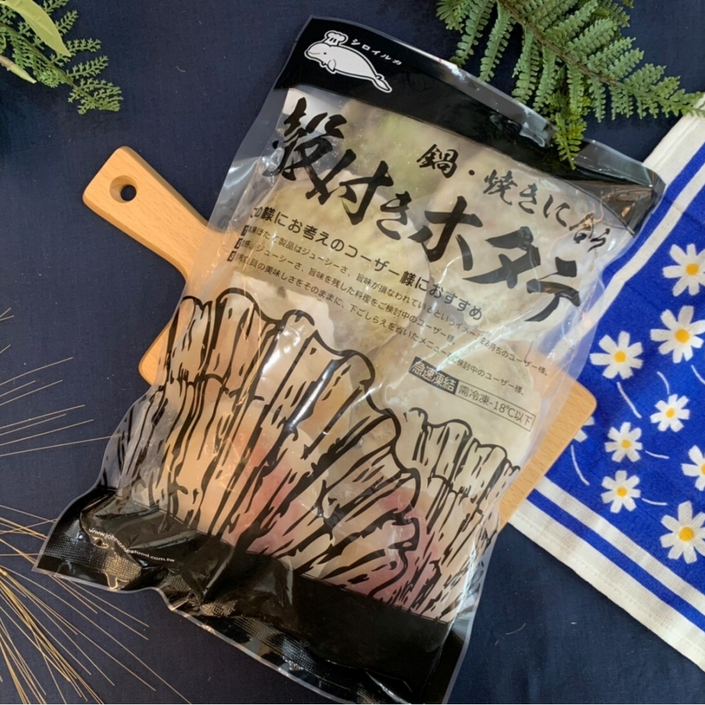 半殼扇貝 小白鯨 10/12 1kg/包